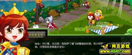逃离酒品加工厂