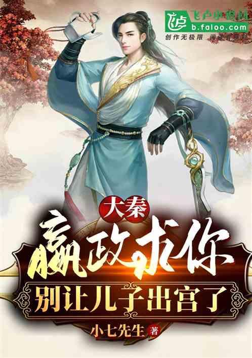 为世界提供更多更好的中国制造和中国创造